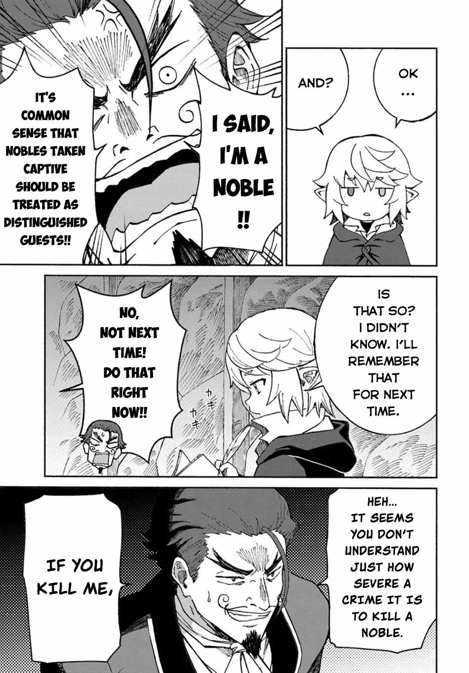 Yondome wa Iyana Shi Zokusei Majutsushi [ALL CHAPTERS] Chapter 62 13